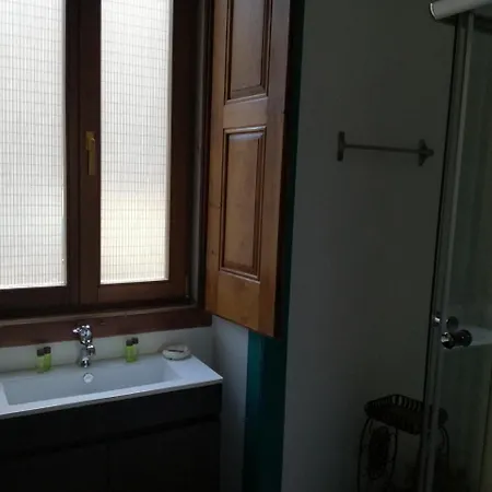 Guest House Villa Dos Poetas Sintra Exterior photo Bathroom in a hotel in Spain